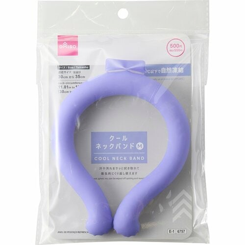 クールリングおすすめ ダイソー クールネックバンド イメージ1