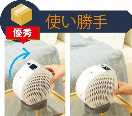 使い勝手 モバイルプロジェクターおすすめ イメージ