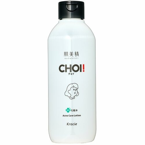 ニキビケア化粧水おすすめ 肌美精 CHOI 薬用化粧水 ニキビケア イメージ
