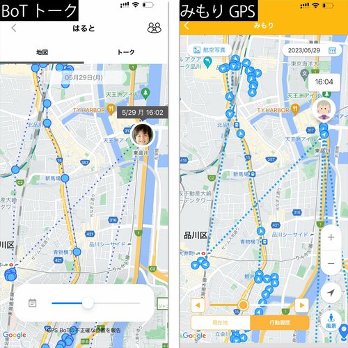 星評価：★★☆☆☆ イメージ
