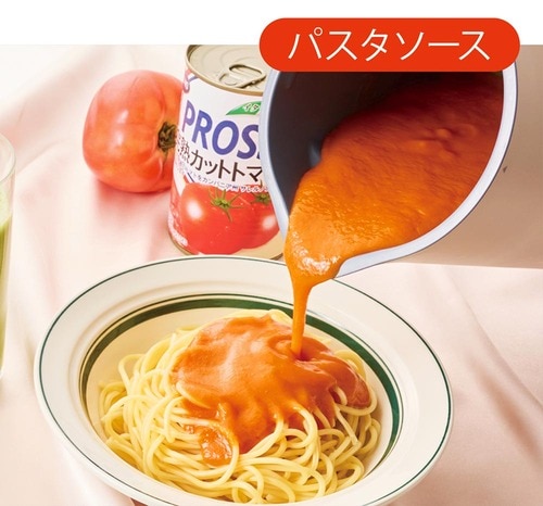 どちらもスープ以外も作れる イメージ2