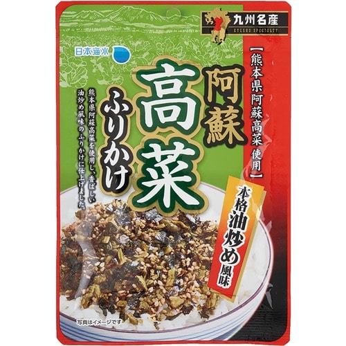 ふりかけおすすめ 日本海水 浦島海苔 阿蘇高菜ふりかけ イメージ1