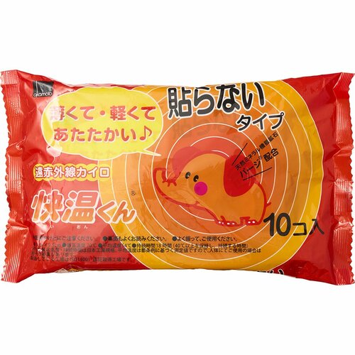 使い捨てカイロおすすめ オカモト 貼らない 快温くん レギュラー イメージ1