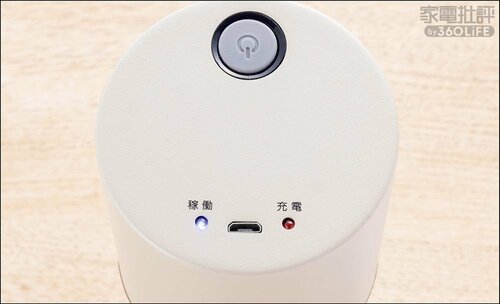 豆を挽き終わると電源が自動で止まる 電動コーヒーミルおすすめ イメージ