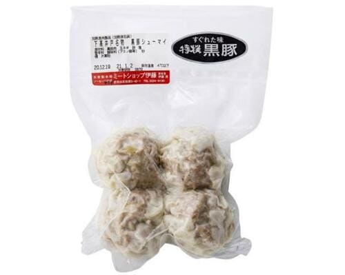 ミートショップ伊藤:黒豚シュウマイ:冷凍食品