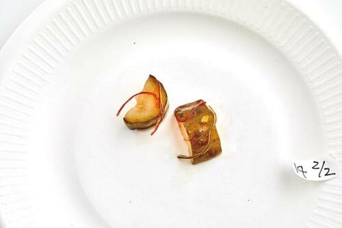 10位: 煎茶に合わせたい！ 熊本みなみピクルスの和風お茶請けセット イメージ2