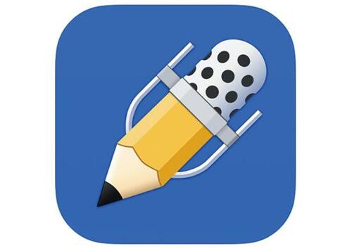 “何のメモだっけ?”がなくなるノートアプリ「Notability」 イメージ