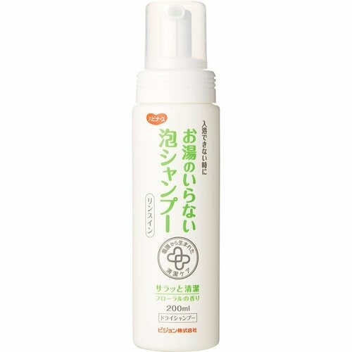 介護用シャンプーおすすめ ピジョンタヒラ  ハビナース お湯のいらない泡シャンプー イメージ