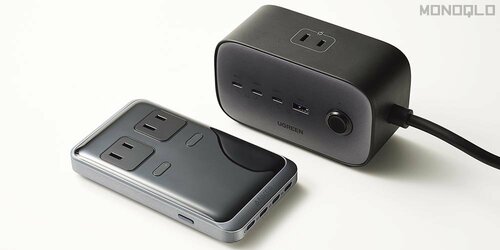 とにかくスリムで薄い! 電源タップおすすめ イメージ