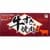 駅弁おすすめ 日本ばし大増 牛すきと牛焼肉弁当 イメージ1