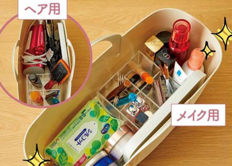 【脱・おブス収納】プロに習う「メイクボックス」収納術│まねするだけ！ 散らかさない自分になろう