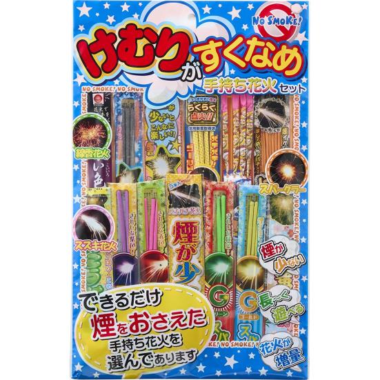 夏の風物詩 手持ち花火セットのおすすめ5選 煙少なめで庭で楽しめるのは 360life サンロクマル