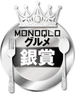 低糖質ごはんのおすすめ 低糖質ごはんおすすめ イメージ2