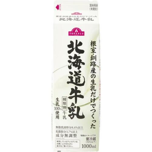 18位: 北海道産も薄い味のトップバリュ「北海道牛乳 成分無調整」 イメージ