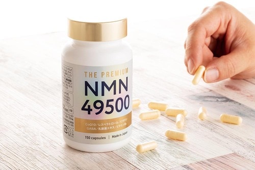 次世代の注目成分! 本当に信頼できるNMNサプリはどれ? NMNサプリおすすめ イメージ