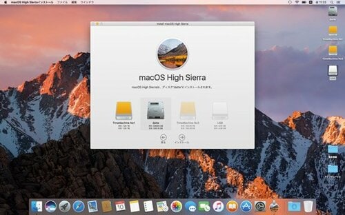 起動時間が2分から30秒に短縮 OSインストールも簡単です イメージ2