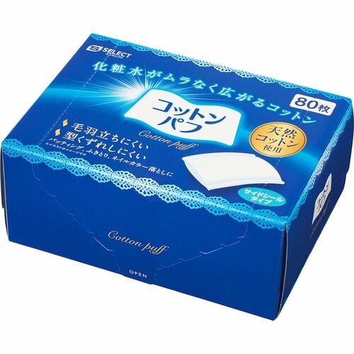 コットンおすすめ エスセレクト エスセレクト コットンパフ(2P) イメージ1