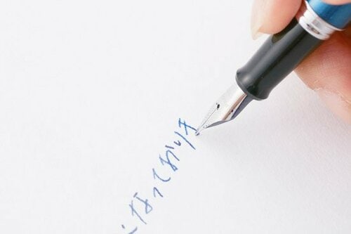 ④万年筆と相性の良い紙選び イメージ2