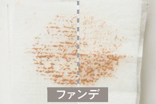 ファンデ 不織布マスクのおすすめおすすめ イメージ