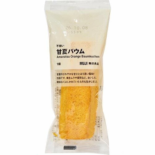 無印良品の不揃いバウムおすすめ 無印良品 不揃い 甘夏バウム イメージ