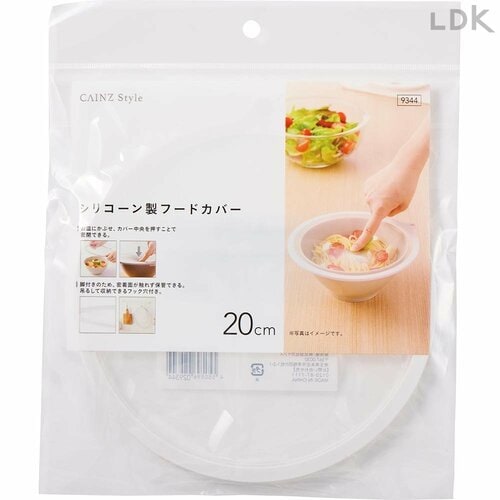 小さいサイズもあり イメージ