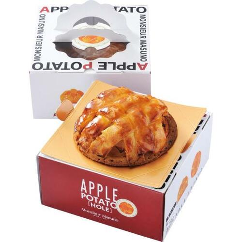 5位: りんご3個分を大胆投入したアップルポテト イメージ2