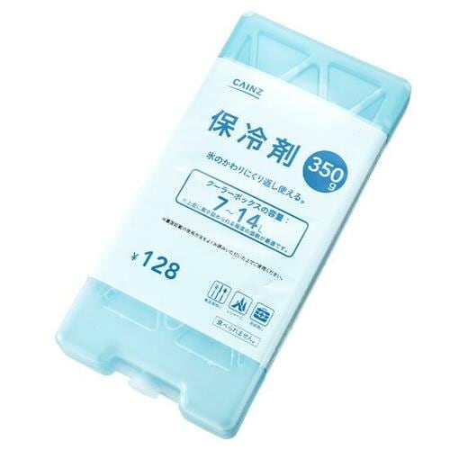 カインズ(CAINZ):保冷剤　350g:アウトドア用品