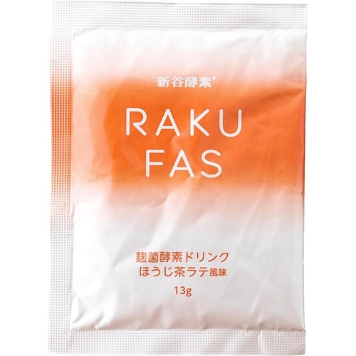 ファスティングセットおすすめ 新谷酵素 RAKUFAS イメージ2