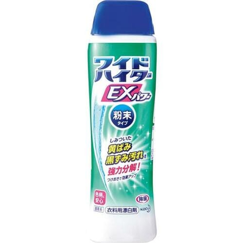 おすすめの3つの洗剤はこちら！ イメージ