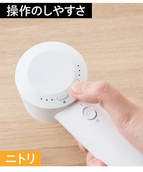 使用感：◯ 1万円以下で買えるドライヤーおすすめ イメージ