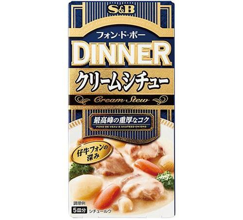 S&B:フォン・ド・ボー ディナー クリームシチュー:ルー