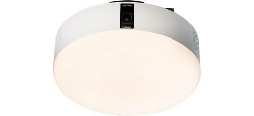 天井に簡単に取り付けできるプロジェクター内蔵ライト イメージ