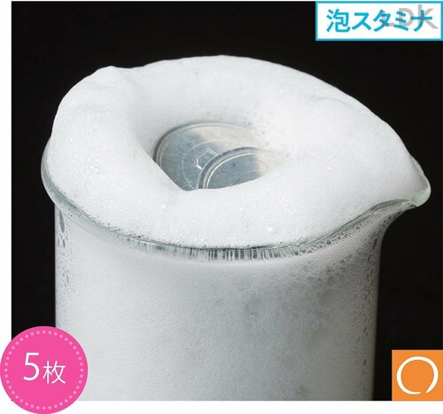 テスト結果 プチプラ洗顔料おすすめ イメージ2