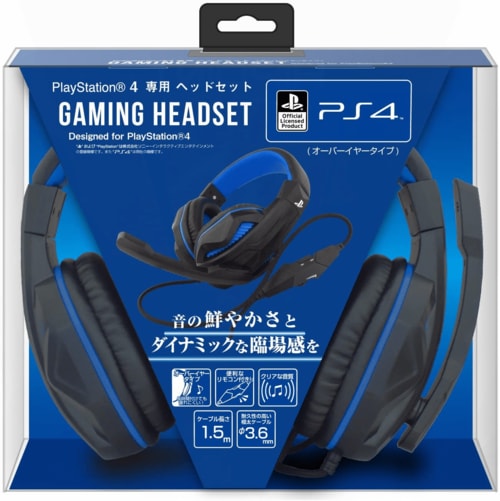 【5位】Designed for PlayStation4 Gaming Headset（オーバーイヤータイプ） イメージ