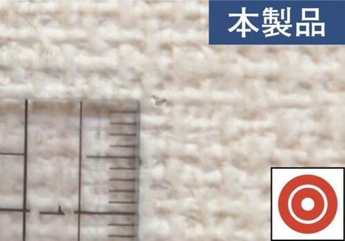 刺し穴が壁の凹凸に紛れます跡が目立たない画鋲の決定版 イメージ2