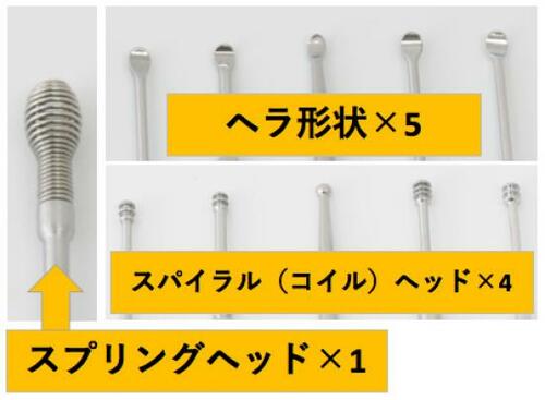 IGRESS「耳かき イヤークリーナー ステンレス製 6本セット 収納BOX付」 イメージ