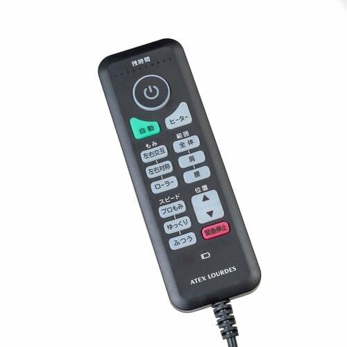 ベストバイおすすめ アテックス ハイバックマッサージャー AX-HP210/HP212 イメージ2