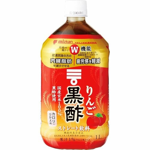 黒酢ドリンクおすすめ ミツカン りんご黒酢 ストレート イメージ