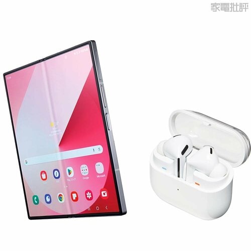Galaxyスマホとセットで使うのがベストです ワイヤレスイヤホンおすすめ イメージ