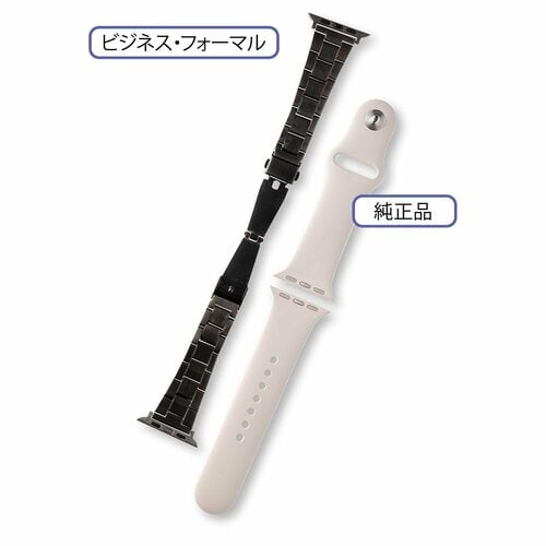 純正品・ビジネス フォーマル