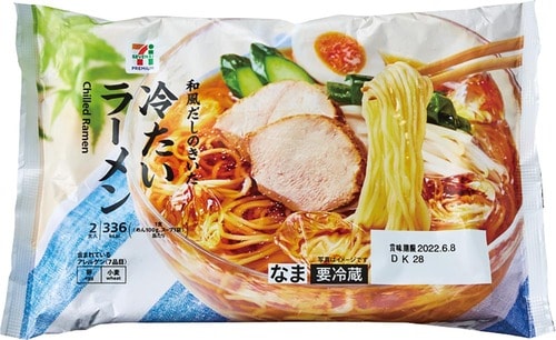 5位: セブンプレミアム「和風だしのきいた冷たいラーメン」 イメージ
