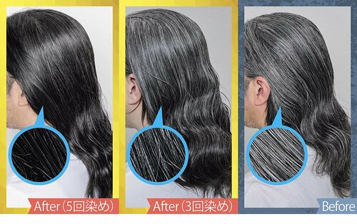 5回染めでほぼ白髪が染まり若々しい印象に! ヘアカラートリートメントおすすめ イメージ