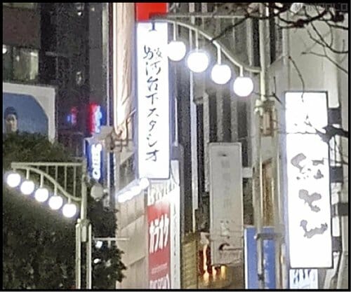 【カメラ(夜景)】適度な明るさで自然な仕上がり 安いスマホおすすめ イメージ2