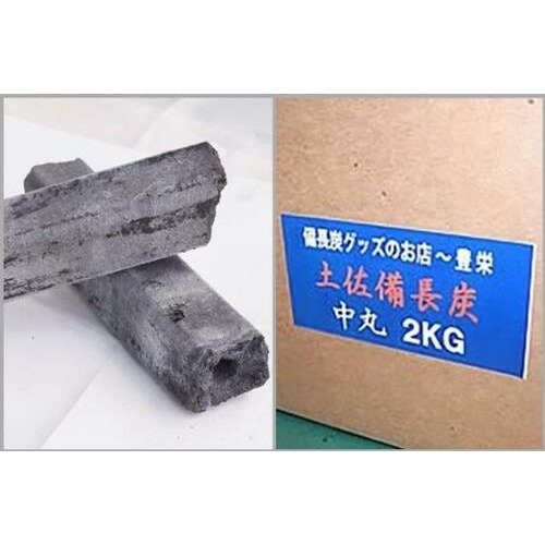 バーベキュー用炭おすすめ 豊栄 土佐備長炭 イメージ