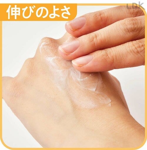 使用感：◯ いい香りのハンドクリームおすすめ イメージ