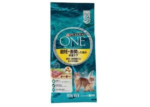 全年齢のネコの体重管理に！「ピュリナ ワン　避妊・去勢した猫の体重ケア ターキー」 イメージ