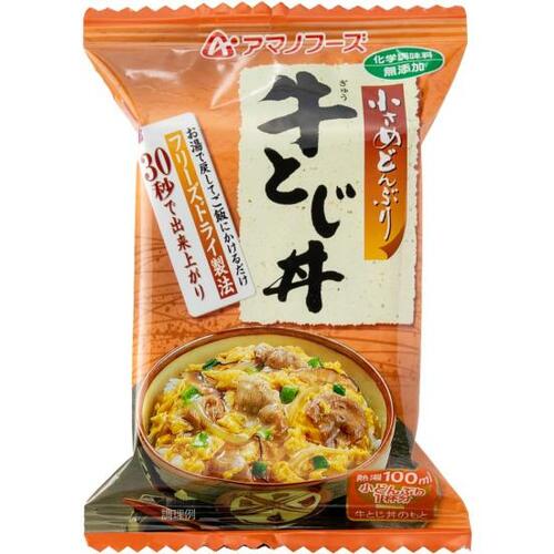 【S評価】牛と卵の味◎食べ応えアリ イメージ