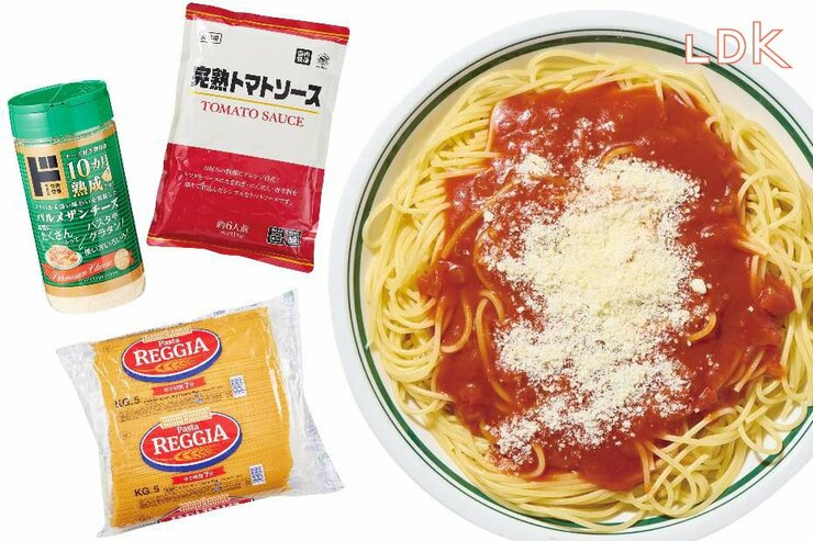 トマトソースパスタが130円で作れるって？ 業スー、ドンキ食材の価格破壊がヤバかった【LDK】