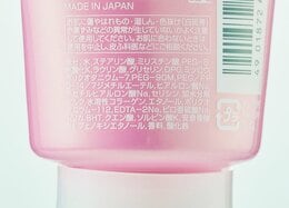 高級洗顔フォームに疑問アリ？ お肌に優しいランキングがコチラです