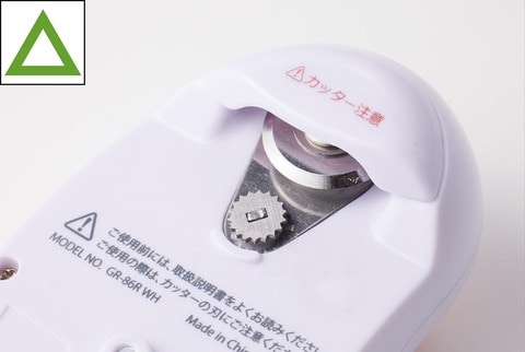 缶切り 電動缶切り キッチン コードレス ワイヤレス 電動 電動缶切り」の人気商品一覧 | 安い商品を通販サイトから探す - 価格.com